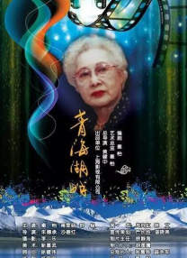 成人免费体验区福利云点播